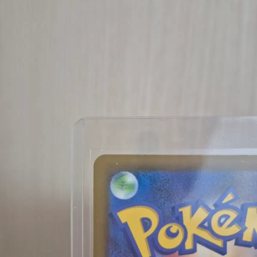 [BUNJANG] Pokemon Card Abyssai Mukuh SAR / 포켓몬카드 어비스아이 일판 무쿠 SAR 직뽑