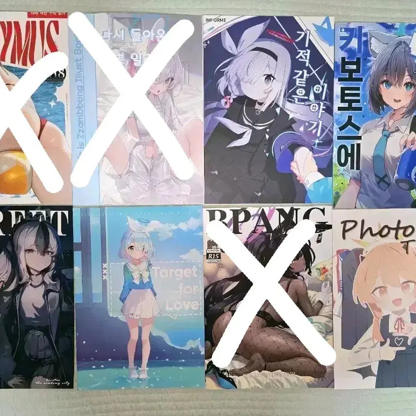 [BUNJANG] Blue Archive and Various Genre Doujinshi / 블루아카이브, 각종 장르 회지