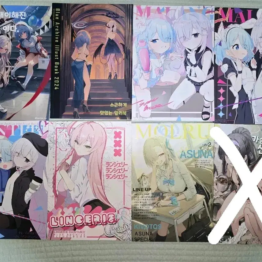 [BUNJANG] Blue Archive and Various Genre Doujinshi / 블루아카이브, 각종 장르 회지