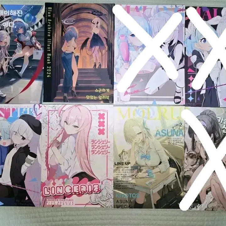 [BUNJANG] Blue Archive and Various Genre Doujinshi / 블루아카이브, 각종 장르 회지