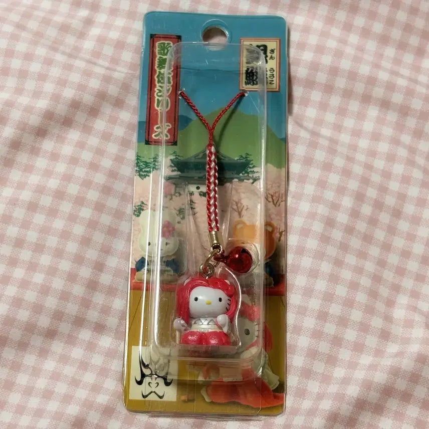 [BUNJANG] Sanrio Hello Kitty 2003 Kabuki Series Strap / 헬로키티 고전키티 2003년도 키티스트랩 박스형 고토치 키티 가부키