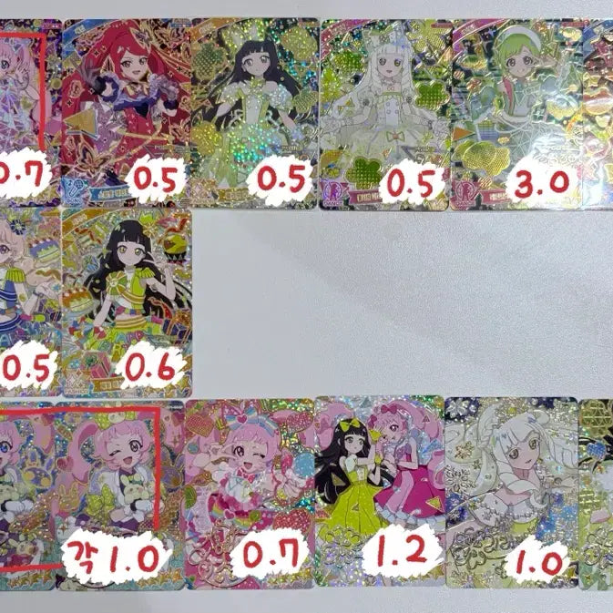 [BUNJANG] Photocard Bundle Set / 아이프리카드처분