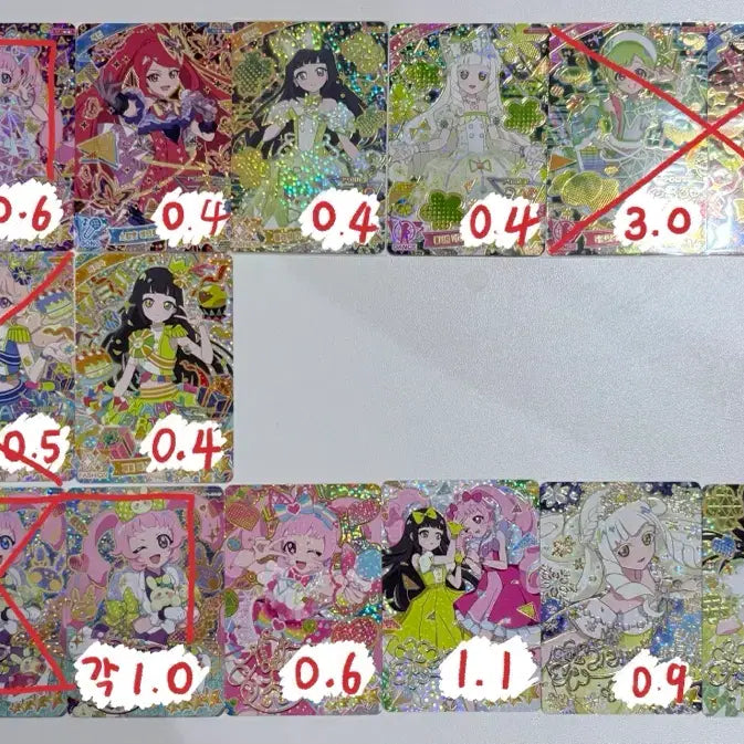 [BUNJANG] Photocard Bundle Set / 아이프리카드처분