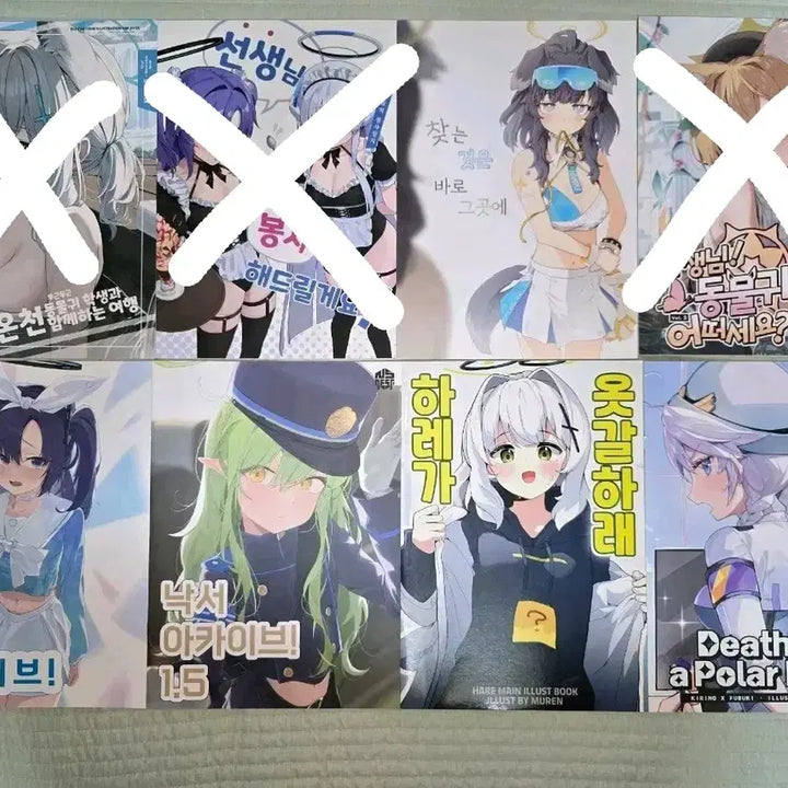 [BUNJANG] Blue Archive &amp; Various Genres Doujinshi / 블루아카이브, 각종 장르 회지