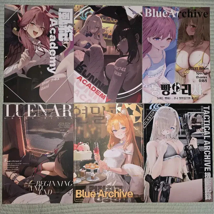 [BUNJANG] Blue Archive &amp; Various Genres Doujinshi / 블루아카이브, 각종 장르 회지