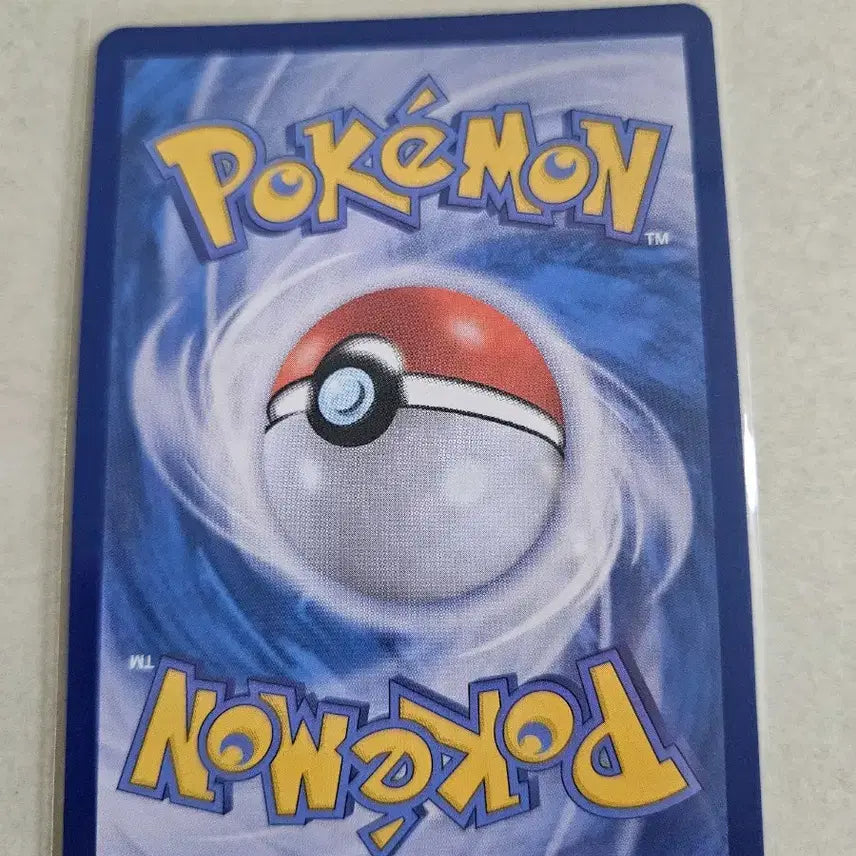 [BUNJANG] Pokemon Card Karbon (019/080 C) Tomokazu Komiya Illustration / 포켓몬 카드 카르본(019/080 C) 토모카즈코미야 일러