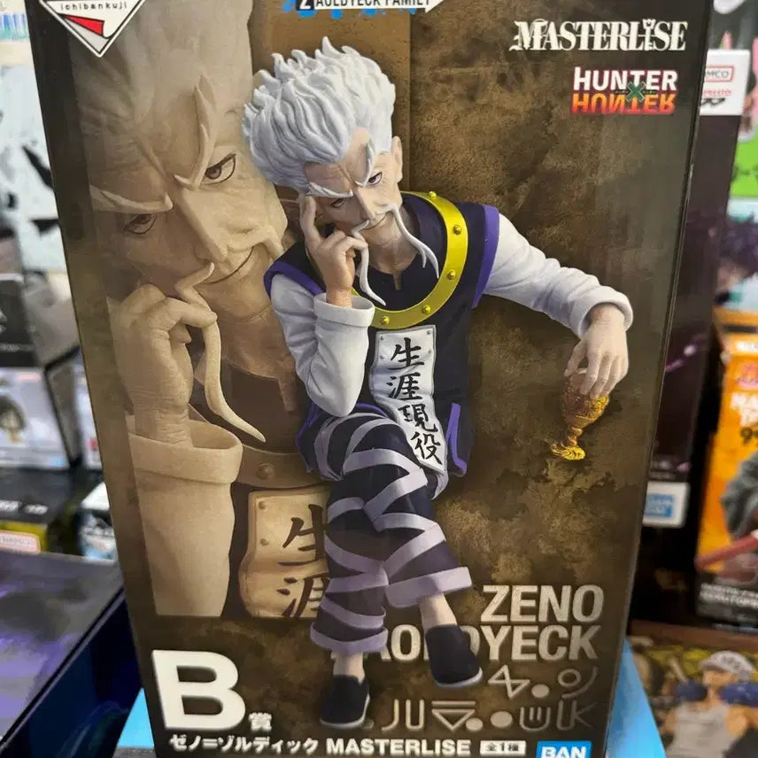 [BUNJANG] Bandai Namco Hunter x Hunter Chrollo Lucilfer B Prize Figure (Unsealed) / 반다이남코 헌터x헌터 제노 b상 단순개봉 팝니다