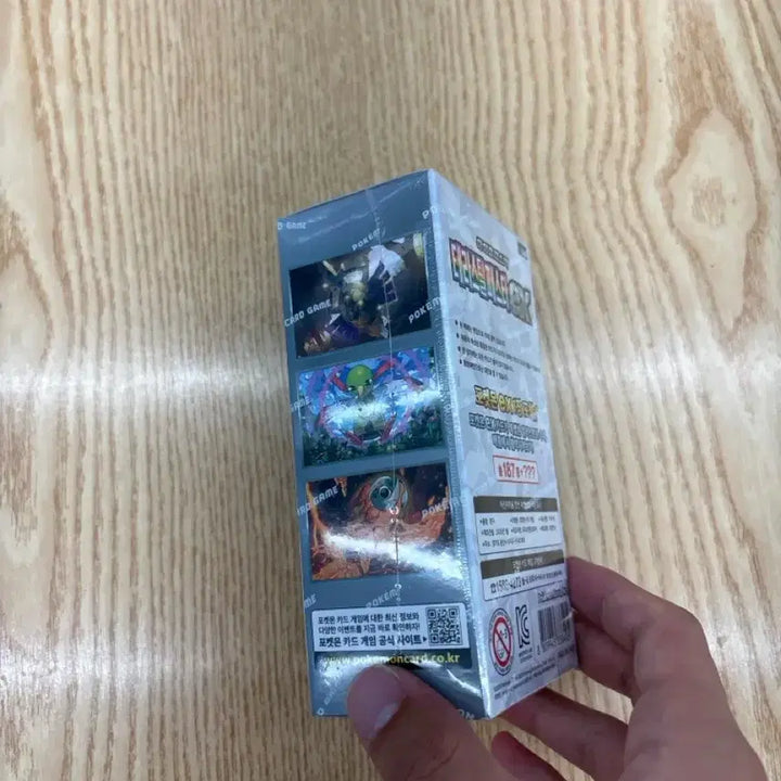 [BUNJANG] Pokemon Card Terrastal Festa EX Box (Shrink Wrapped) / 포켓몬카드 테라스탈 페스타 EX 박스 슈링크O (두개있음)