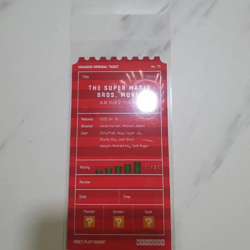 [BUNJANG] Super Mario Bros. Movie Megabox Special Ticket / 오티 메가박스 마리오