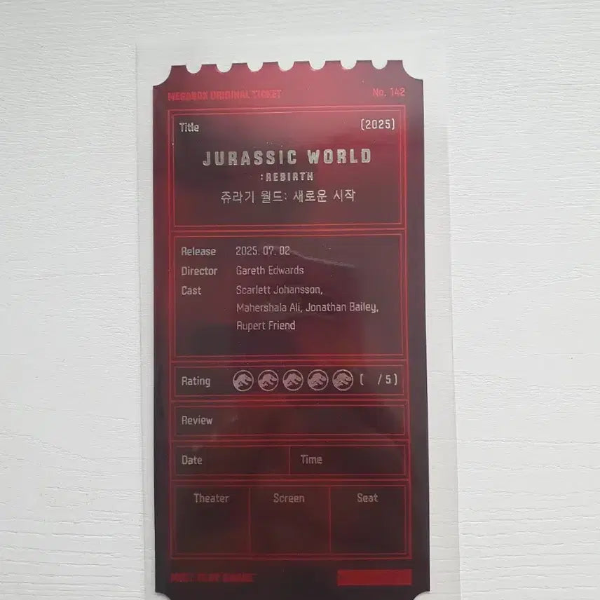 [BUNJANG] Jurassic World: Dominion "New Era" Megabox Special Ticket / 오티 메가박스 쥬라기월드 새로운시작