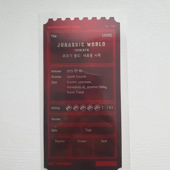 [BUNJANG] Jurassic World: Dominion "New Era" Megabox Special Ticket / 오티 메가박스 쥬라기월드 새로운시작