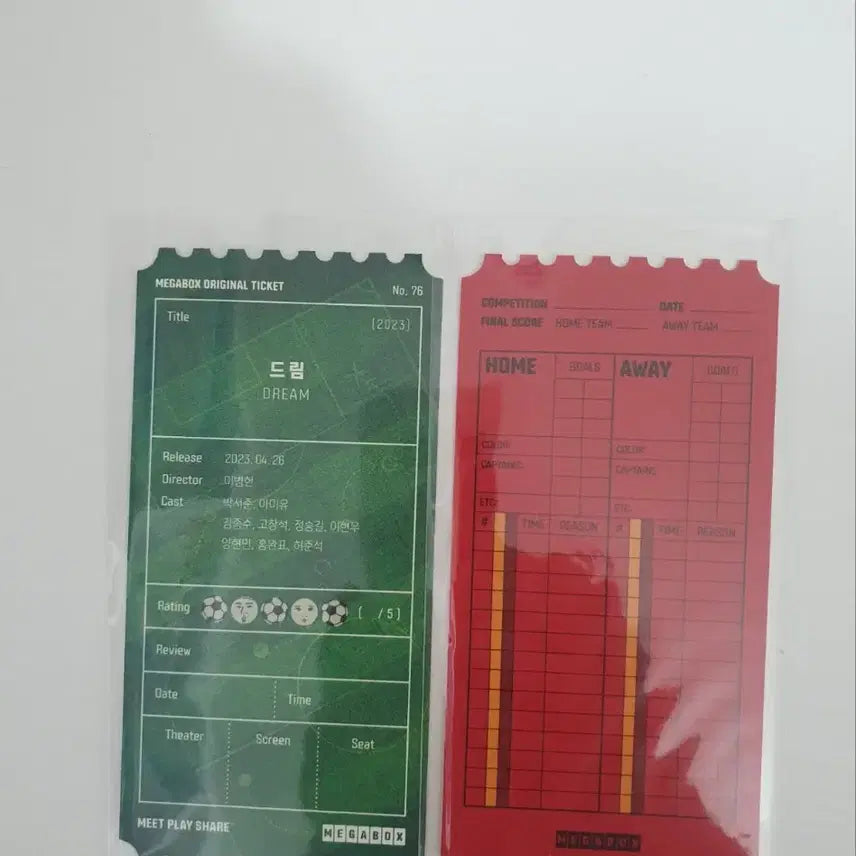 [BUNJANG] Dream OST Megabox Photocard / 오티 메가박스 드림I