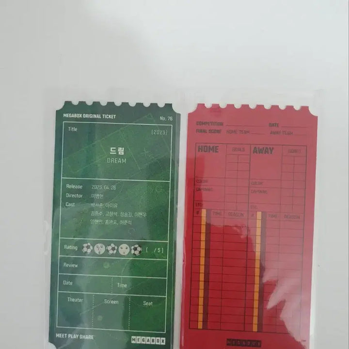 [BUNJANG] Dream OST Megabox Photocard / 오티 메가박스 드림I