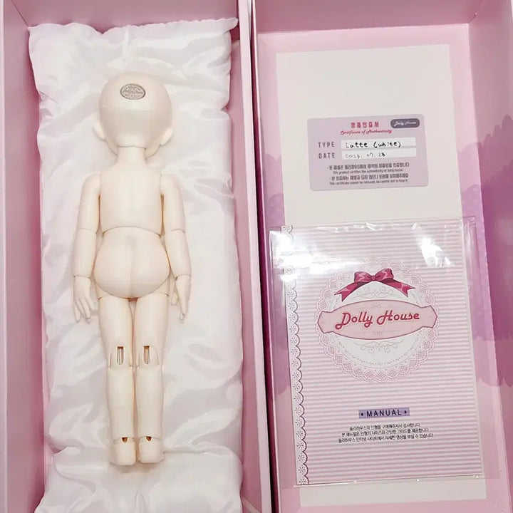 [BUNJANG] Dolly House Latte (White) MSD Ball-Jointed Doll Body + Wig, Outfit, Accessories / 물포) 구관 돌리하우스 라떼 미백 usd 본체 가발 의상 옷 구체관절인형 물품