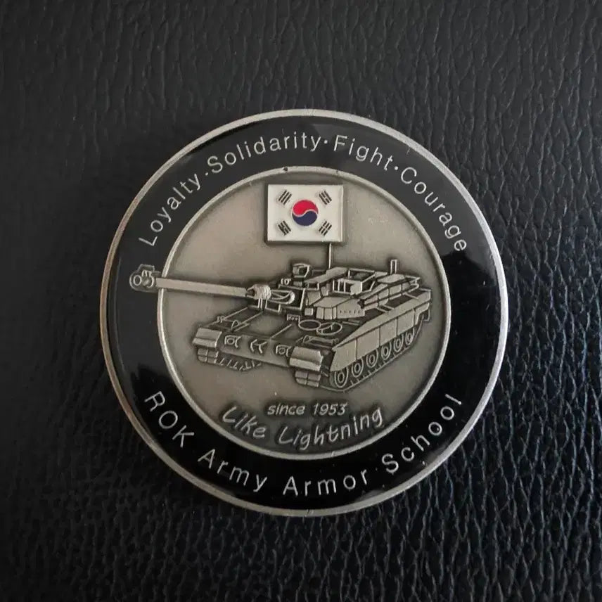 [BUNJANG] Republic of Korea Army School Mechanized Division Coin (Military Coin) / 기계화학교 부대코인(군대코인)