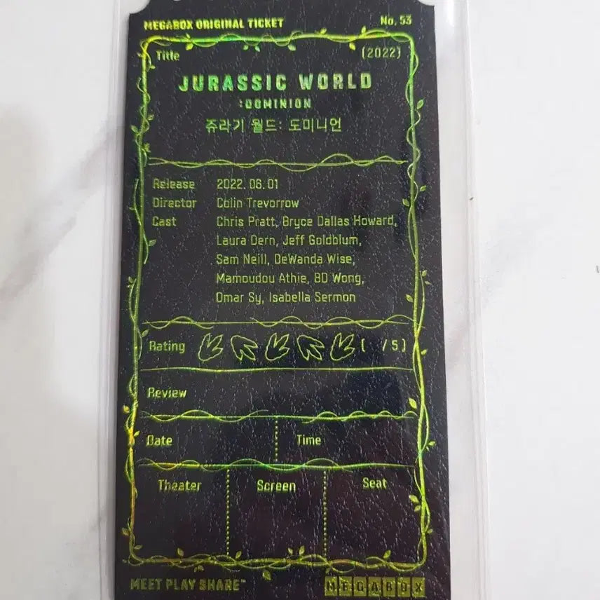 [BUNJANG] Jurassic World Dominion Megabox Special Edition Ticket / 오티 메가박스 쥬라기월드 도미니언