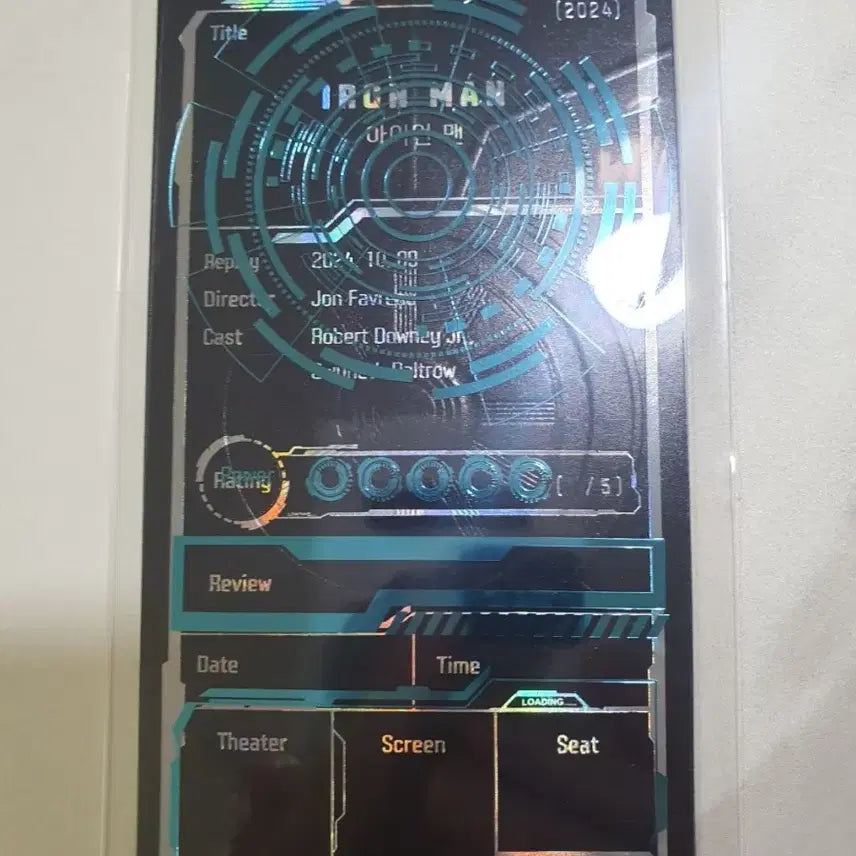[BUNJANG] Megabox Iron Man Special Ticket / 오티 메가박스 아이언맨