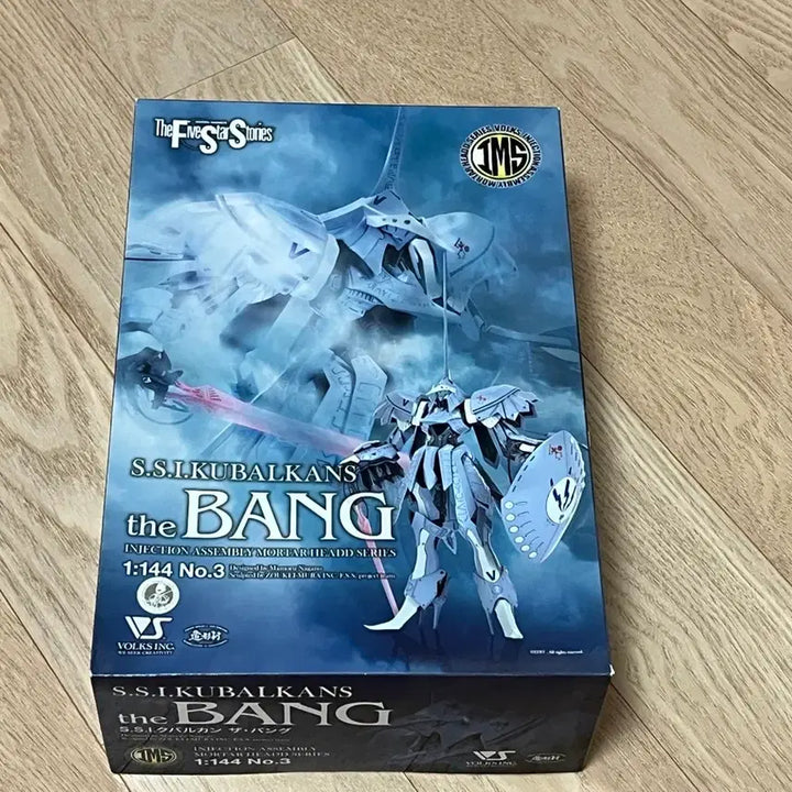 [BUNJANG] Volks Fivestars Story IMS The Bang 1/144 Plastic Model Kit / 보크스 프라모델 더뱅 파열의인형 1/144