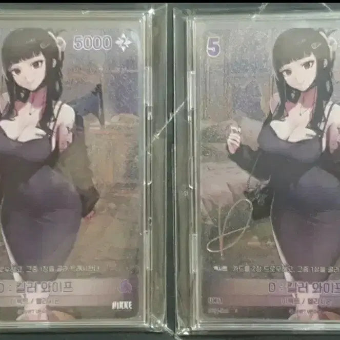 [BUNJANG] Nibel Arena Nikke "Killer Wife" Promo Signed Bundle / 니벨아레나 니케 동디 킬러와이프 프로모 사인 판매