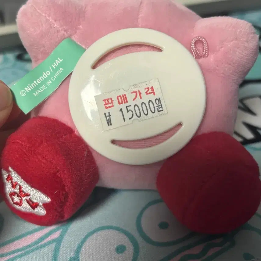 [BUNJANG] Kirby Sitting Plush Toy / 별의 커비 앉는 인형