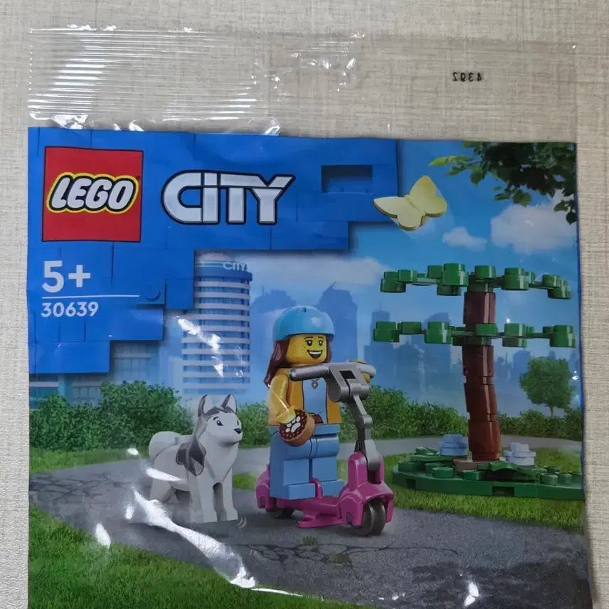 [BUNJANG] LEGO City 30639 Sealed / 레고 시티 30639 미개봉