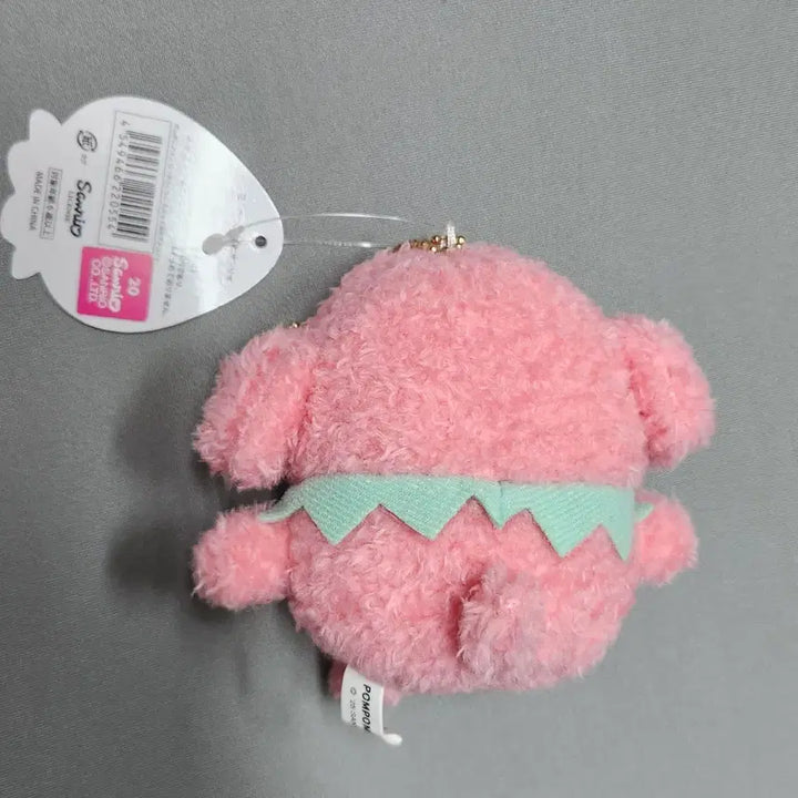 [BUNJANG] Pompompurin Ichigo Shimbun 50th Anniversary Strawberry Mascot / 폼폼푸린 이치고신문50주년 스트로베리 마스코트