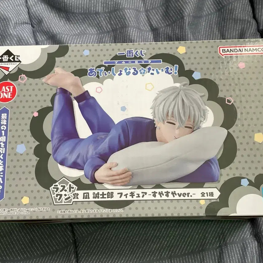 [BUNJANG] Ichiban Kuji Blue Lock Nagi Seishiro Figure Last One (Sealed) / 미개봉) 제일복권 블루록 나기 세이시로 피규어 라스트원