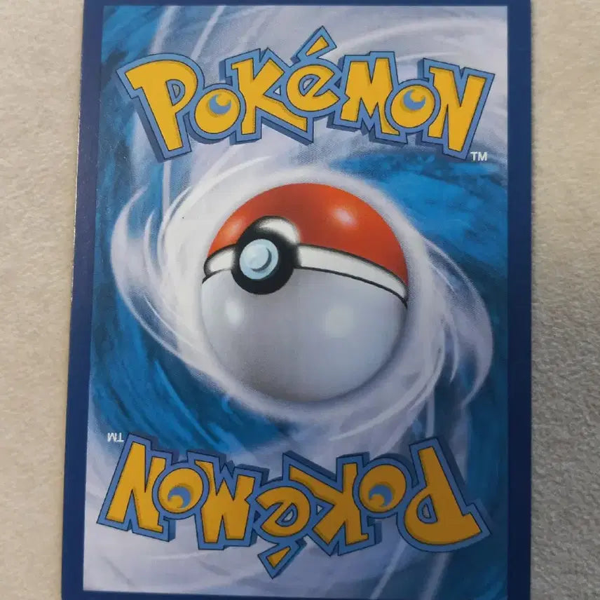 [BUNJANG] Brilliant Jirachi Pokemon Card / 찬란한 지라치 포켓몬카드