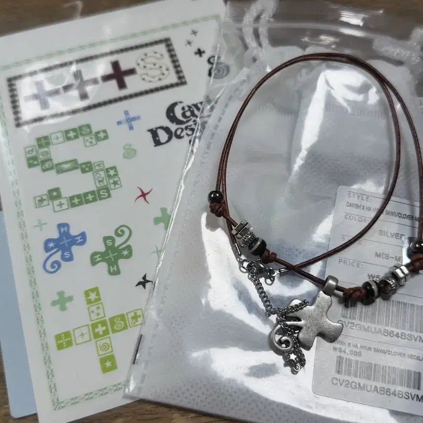 [BUNJANG] Ha Hyun Sang Kabish Collaboration Necklace Size M / 하현상 카비시 콜라보 목걸이 M사이즈