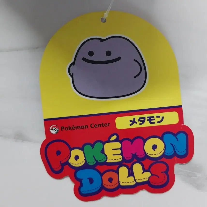 [BUNJANG] Pokemon Metamon Dolz Doll / 포켓몬스터 메타몽 돌즈 인형 포켓몬센터 정품