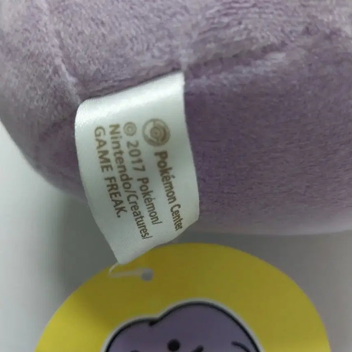 [BUNJANG] Pokemon Metamon Dolz Doll / 포켓몬스터 메타몽 돌즈 인형 포켓몬센터 정품