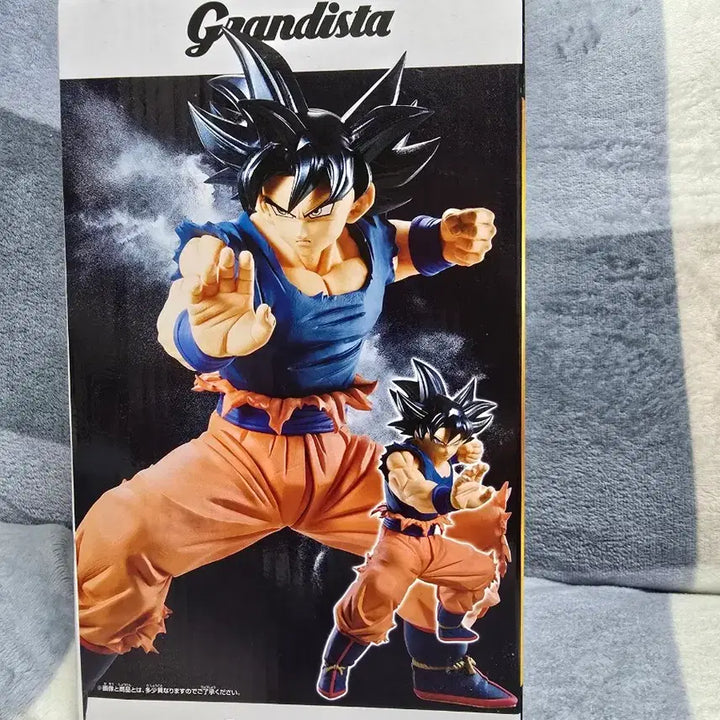 [BUNJANG] Dragon Ball Son Goku Grandista Ultra Instinct Figure / 드래곤볼 손오공 그란디스타 무의식 극의 피규어
