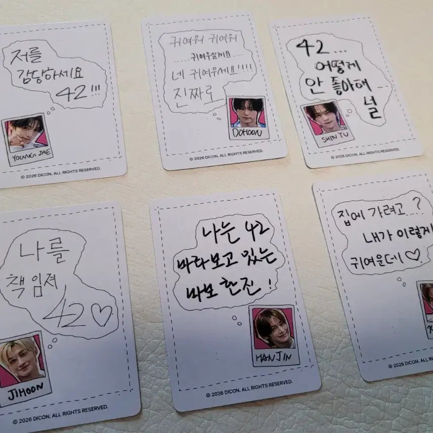 [BUNJANG] TWS DICON Bundle Set Photocard / 디아이콘 투어스 포카 일괄
