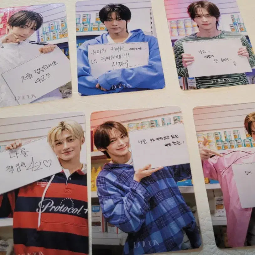 [BUNJANG] TWS DICON Bundle Set Photocard / 디아이콘 투어스 포카 일괄
