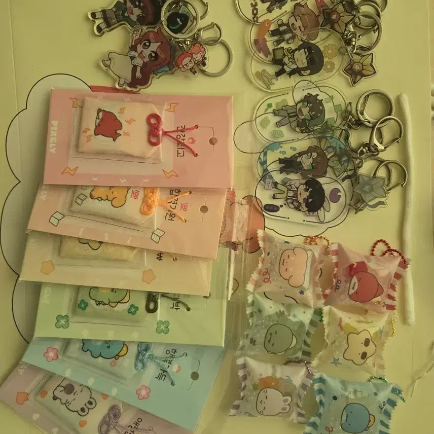 [BUNJANG] Pixelry Keyring Bundle Set / 픽셀리 키링 일괄