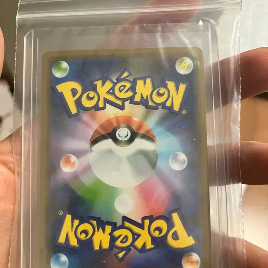 [BUNJANG] Pokémon TCG Shiny Star V Japanese Edition / 포켓몬카드 TCG 팬텀 샤이니스타 V (일어판)
