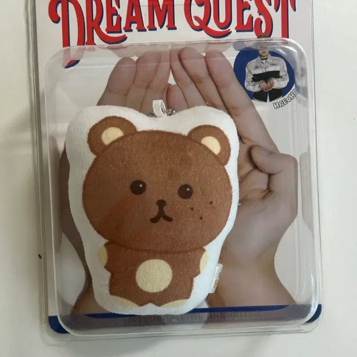 [BUNJANG] NCT DREAM DREAM QUEST Fan Meeting Decoration Set / NCT DREAM DREAM QUEST 팬미팅 꾸미
