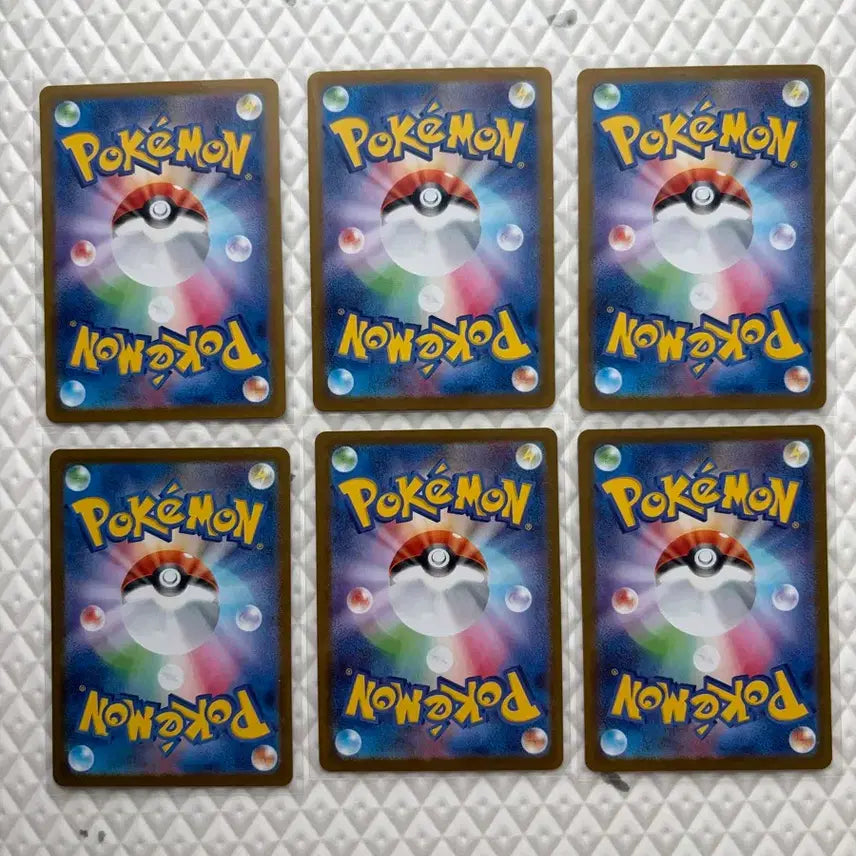 [BUNJANG] Pokemon Master Ball 6 Types Set (Japan) / 포켓몬 마스터볼 6종 (일판)