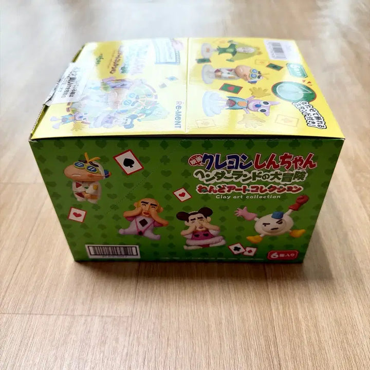 [BUNJANG] Re-Ment Crayon Shin-chan Henderland Full Box Set of 6 Figures / [택포 5] 짱구 핸더랜드 리멘트 피규어 전6종 풀박스