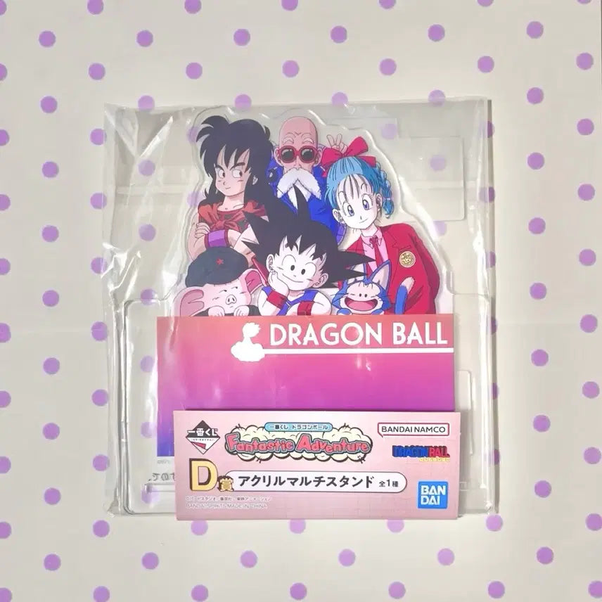 [BUNJANG] Dragon Ball Ichiban Kuji Acrylic Stand / 드래곤볼 쿠지 아크릴 스탠드