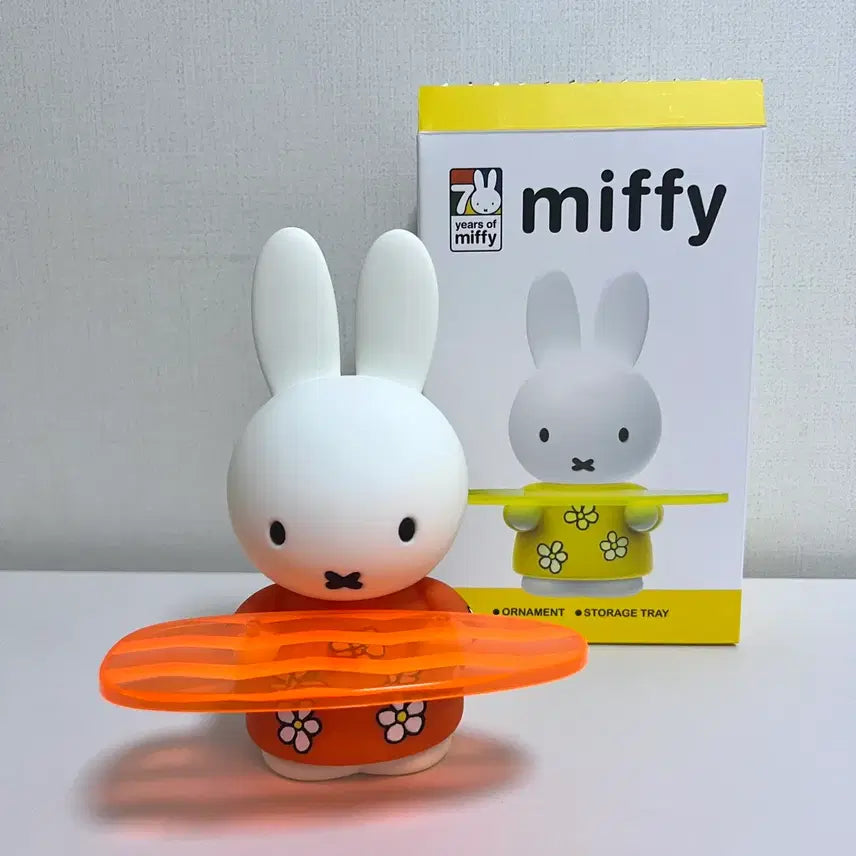 [BUNJANG] Miffy Tray Figure (Full Box) / 미피 트레이 피규어