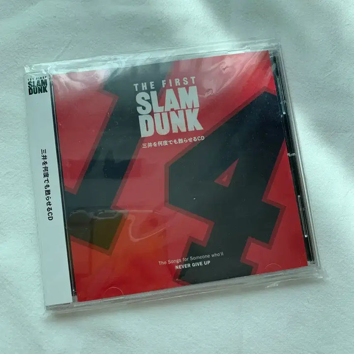 [BUNJANG] The First Slam Dunk Mitsui Hisashi CD / 더 퍼스트 슬램덩크 정대만 CD