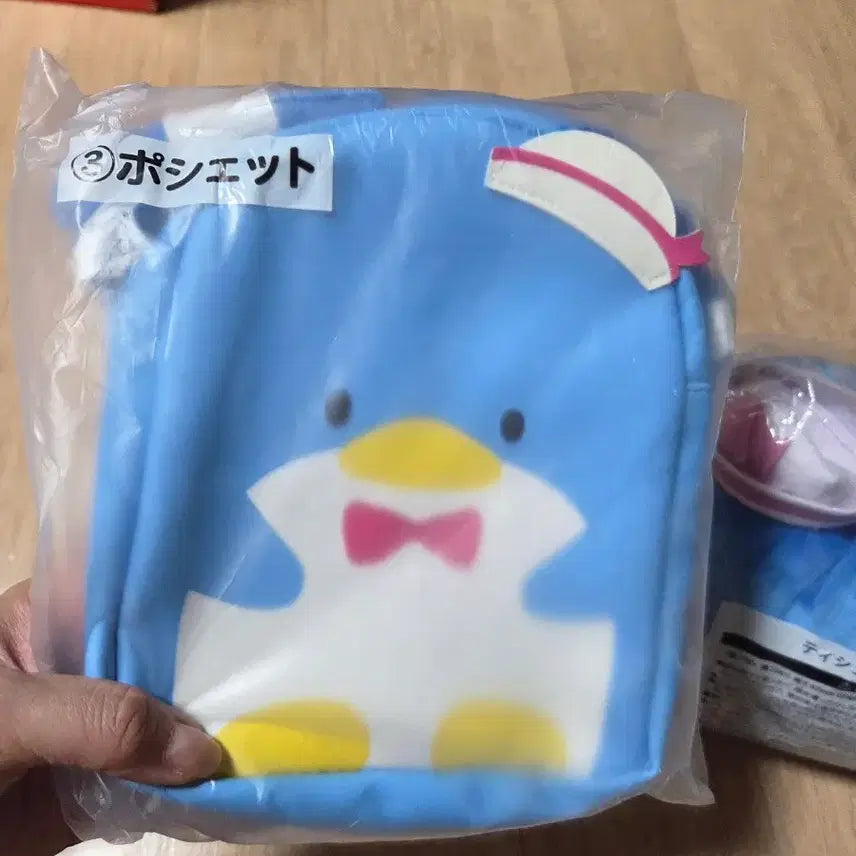 [BUNJANG] Mr. Tuxedo Atari Kuji Crossbody Bag / 턱시도샘 아타리쿠지 가방