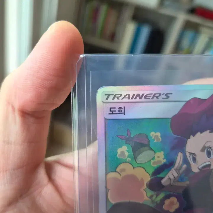 [BUNJANG] Pokemon Card Dohee Support SR / 포켓몬카드 도희 서포트 카드 sr