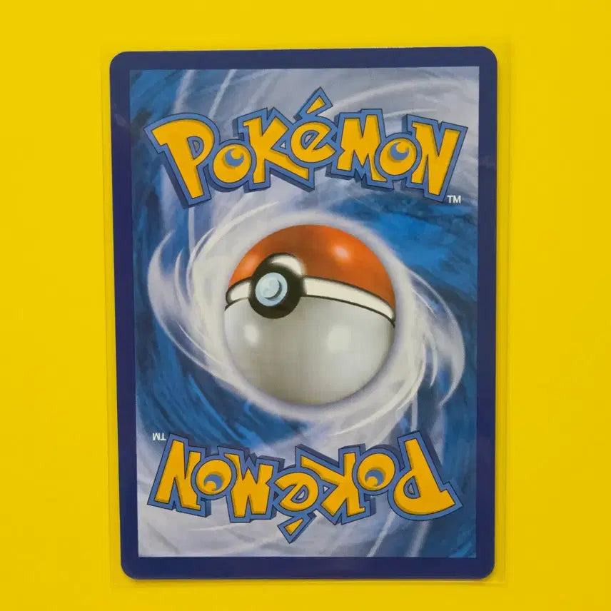 [BUNJANG] Pokemon Card - Lumineon V CSR (S8b) / 포켓몬카드 s8b 펄스멍 V CSR