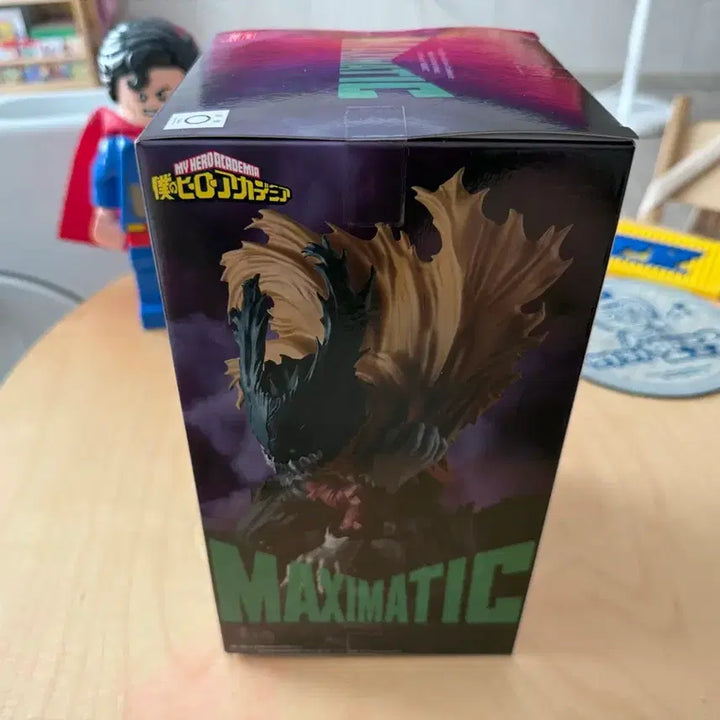 [BUNJANG] My Hero Academia MAXIMATIC Izuku Midoriya Figure (Sealed) / [미개봉] 나의 히어로 아카데미아 MAXIMATIC 미도리야 이즈쿠 피규어
