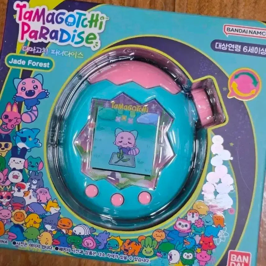 [BUNJANG] Tamagotchi Paradise Jade Forest / (판매완료) 다마고치 파라다이스 제이드 포레스트