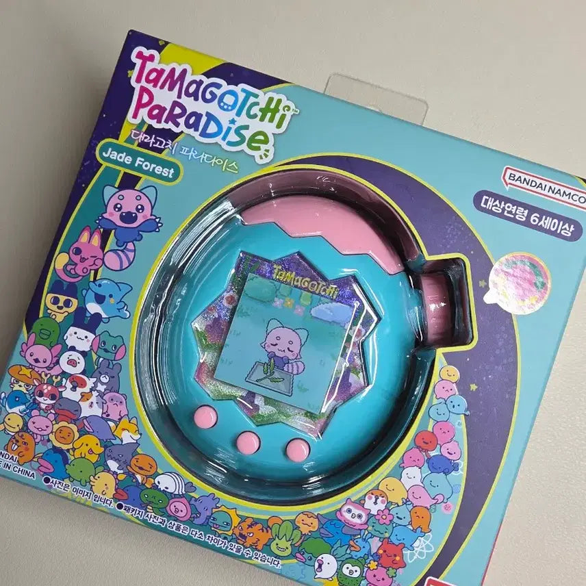 [BUNJANG] Tamagotchi Paradise Jade Forest / (판매완료) 다마고치 파라다이스 제이드 포레스트