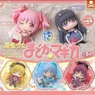 [BUNJANG] Puella Magi Madoka Magica Kyoko Sakura Onemutan Figure / 마법소녀 마도카 마디카 오네무탄 쿄코 피규어