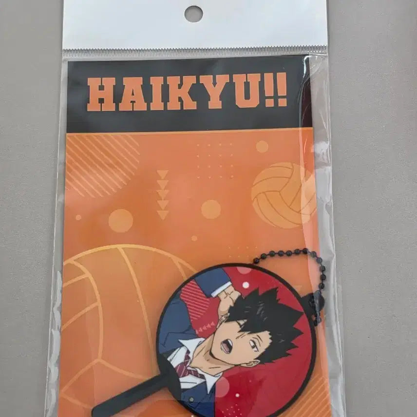 [BUNJANG] Haikyuu!! Resting Time Pop-Up Picket Keychain (Kuroo) / 하이큐 쉬는시간 팝업 피켓키링 (쿠로오)